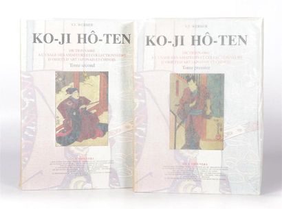 null WERBER V.F. - Ko-Ji Hö-Ten, dictionnaire à l'usage des amateurs et collectionneurs...