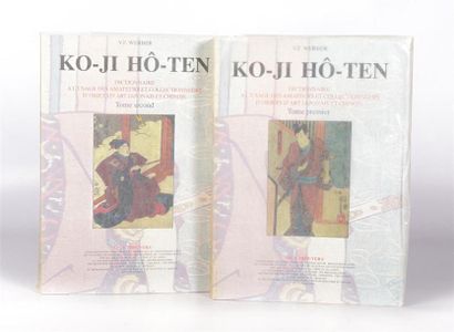 null WERBER V.F. - Ko-Ji Hö-Ten, dictionnaire à l'usage des amateurs et collectionneurs...