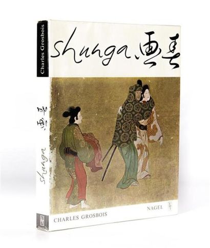 null [JAPON]
GROSBOIS Charles - Shanga, images du Printemps, essai sur les représentations...