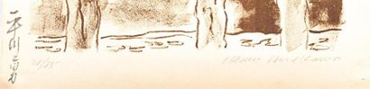 null THOMASSON C. (XXème siècle)
Paysage végétal symboliste
Lithographie
Signée,datée...