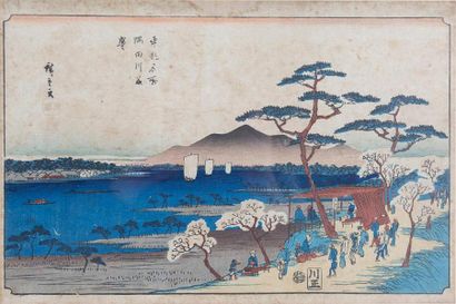 null JAPON
Hiroshige ANDO (1797-1858), d'après
Vue animée de montagnes et mer
Estampe...