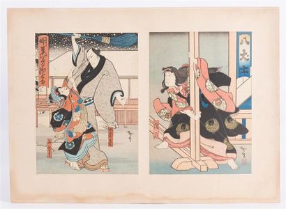 null JAPON
Mort d'un samouraï - Scènes d'intérieur - Inscriptions
Cinq estampes contrecollées...