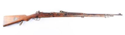 null Fusil réglementaire allemand MAUSER Gewehr 98, tonnerre marqué DANTZIG 1903,...