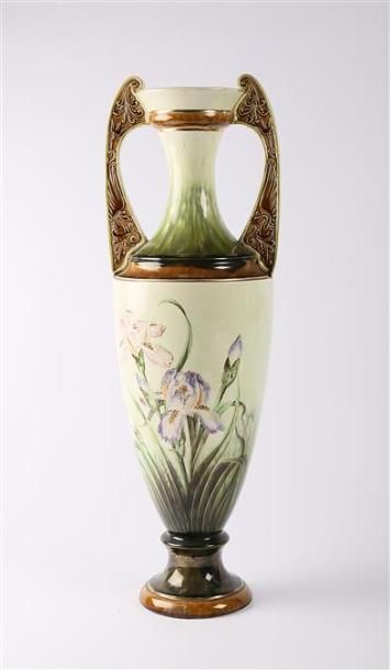 null EICHWALD Manufacture de

Important vase en forme d'amphore posant sur un socle...