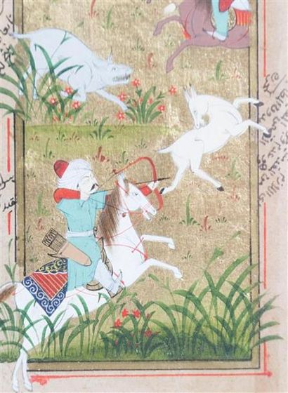 null Miniature persane gouachée figurant des chasseurs dans un paysage sur fond or.
XIXème...