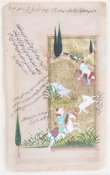 null Miniature persane gouachée figurant des chasseurs dans un paysage sur fond or.
XIXème...