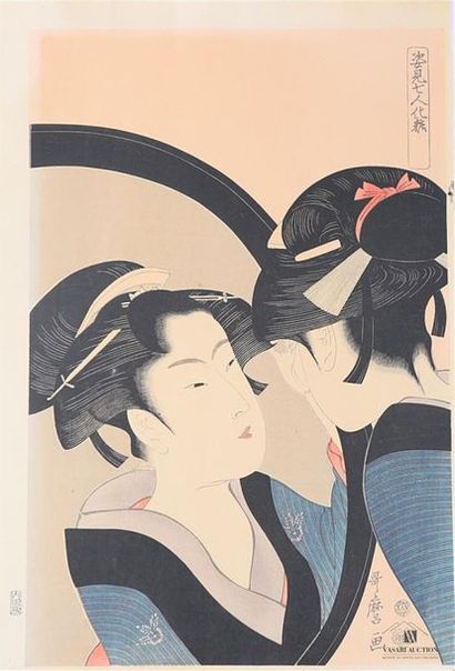 null UTAMARO (1753-1806) d'après
Geisha devant son miroir
Estampe japonaise sur papier...