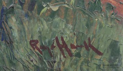 null HAUK René (XXème siècle)
Chaumière en bord d'étang
Huile sur isorel
Signée en...