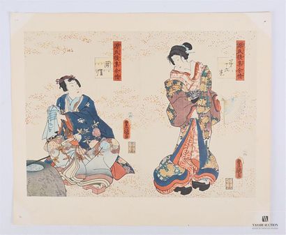 null JAPON 
Lot comprenant trois peinture sur soie marouflée représentant des Geishas...