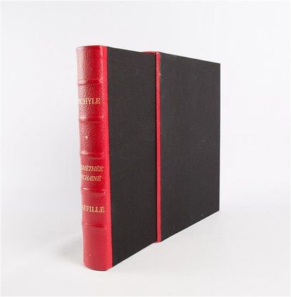 null ESCHYLE - Prométhée enchainé - 1986 - un volume in folio - couverture rempliée...