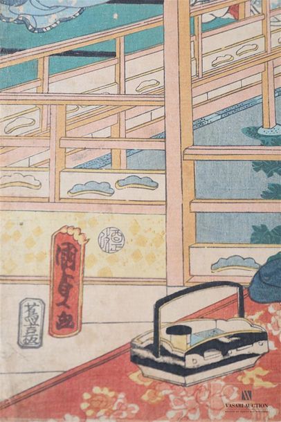 null KUNISADA II (1823-1880) 
Partie de triptyque, intérieur d'une maison de thé.
(usures...