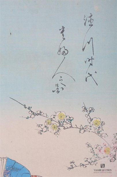 null CHIKANOBU (1838-1912) : Deux estampes, volets d'un triptyque ou d'un pentaptyque...