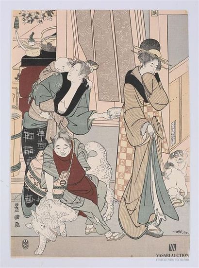 null TOYOKUNI I (1763-1825) 
Copie représentant des élégantes et un homme jouant...