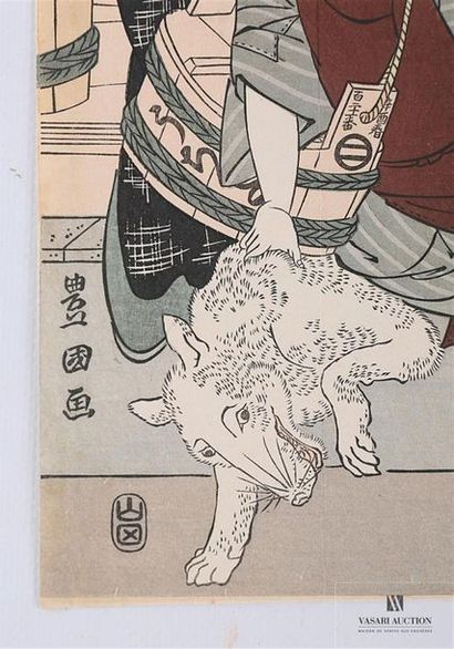 null TOYOKUNI I (1763-1825) 
Copie représentant des élégantes et un homme jouant...