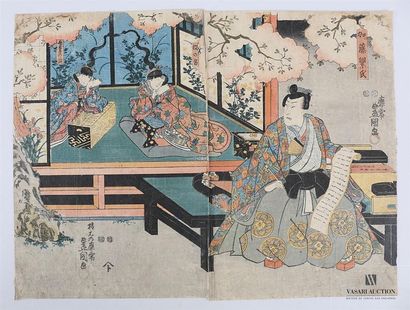 null TOYOKUNI III (1786-1865)
Deux feuilles d'un triptyque représentant un homme...