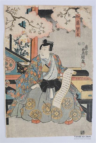 null TOYOKUNI III (1786-1865)
Deux feuilles d'un triptyque représentant un homme...