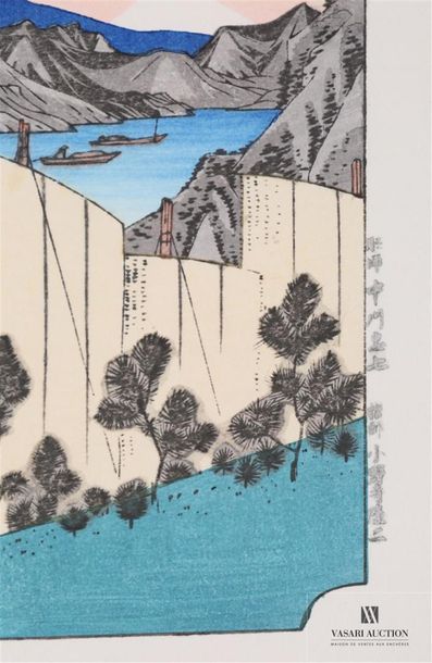 null Hiroshige, copie d'une estampe de la série des Cinquante-trois stations du Tokaïdo.
25,8...