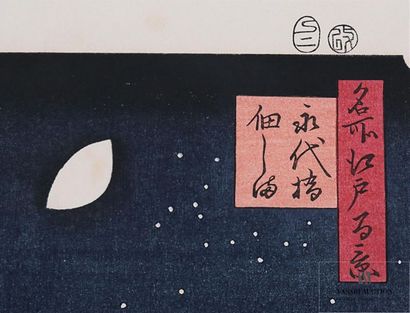 null Hiroshige, copie d'une estampe de la série des Cent vues célèbres des provinces.
40...