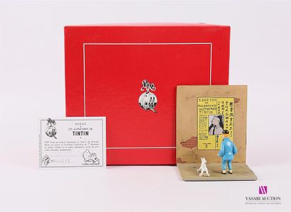 null PIXI - HERGÉ / TINTIN
Pixi 4566
Figurine en plomb peint à la main "Le lotus...