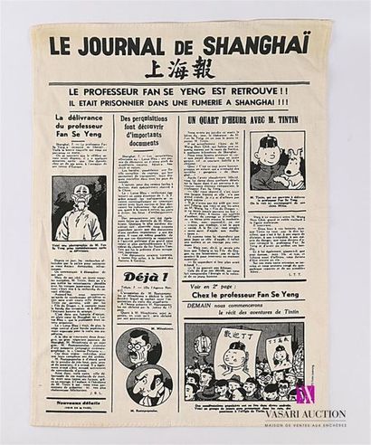 null AXIS - HERGÉ / TINTIN
Torchon en coton intitulé Le journal de Shanghaï
(rousseurs)
67...