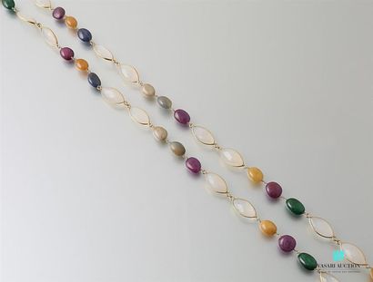 null Sautoir de perles de saphirs multicolores et de quartz rose en cabochon de forme...