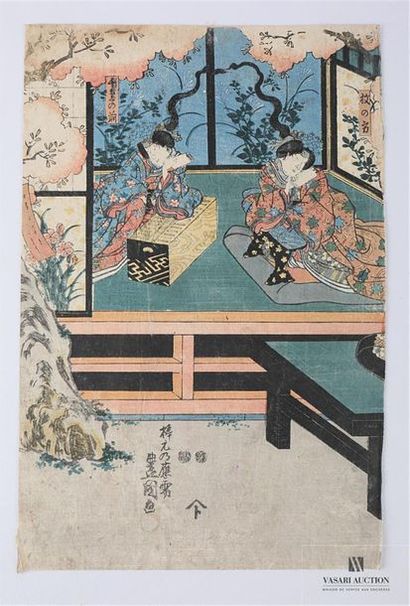 null TOYOKUNI III (1786-1865)
Deux feuilles d'un triptyque représentant un homme...