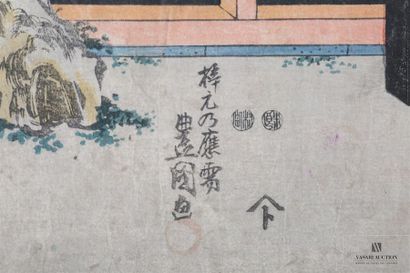 null TOYOKUNI III (1786-1865)
Deux feuilles d'un triptyque représentant un homme...