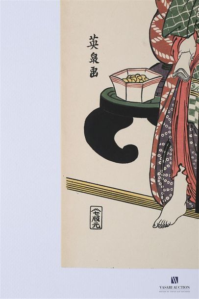 null ANONYME
Geisha traversant un paravent percé
Estampe sur papier 
(légères taches)
35,5...