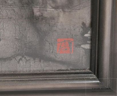  GAO Xingjian (né en 1940) L'Oeil Encre de Chine sur papier Cachet en bas à droite...