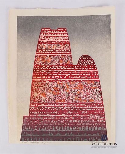 null YOSHIDA Toshi (1911-1995), d'après
Past History
Lithographie en couleurs
Titrée,...