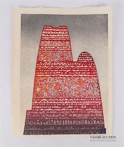 null YOSHIDA Toshi (1911-1995), d'après
Past History
Lithographie en couleurs
Titrée,...