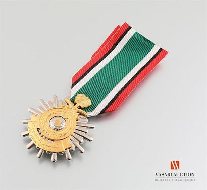 null Arabie Saoudite - Médaille de la libération du Koweït, TBE
