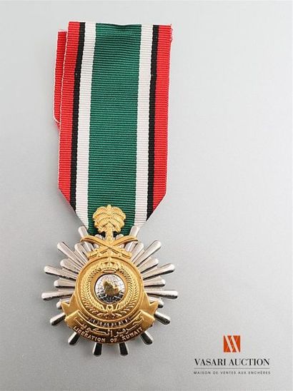 null Arabie Saoudite - Médaille de la libération du Koweït, TBE
