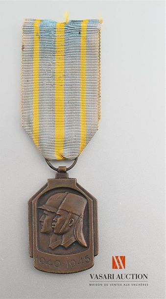 null Belgique - Médaille de la guerre africaine 1940-1945, ruban insolé, BE
