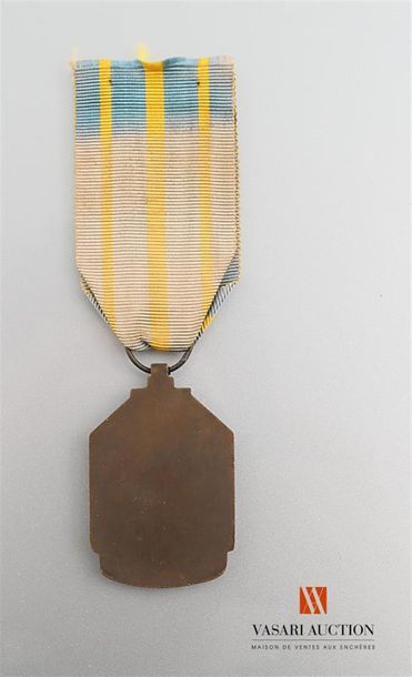 null Belgique - Médaille de la guerre africaine 1940-1945, ruban insolé, BE
