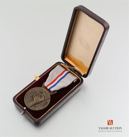 null Grand Duché du Luxembourg - Médaille de la reconnaissance nationale pour faits...