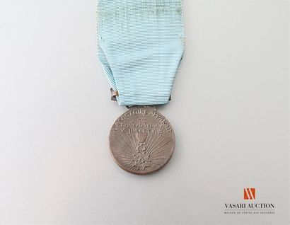 null France: médaille de Château-Thierry, premier modèle, ruban insolé, BE-TBE
