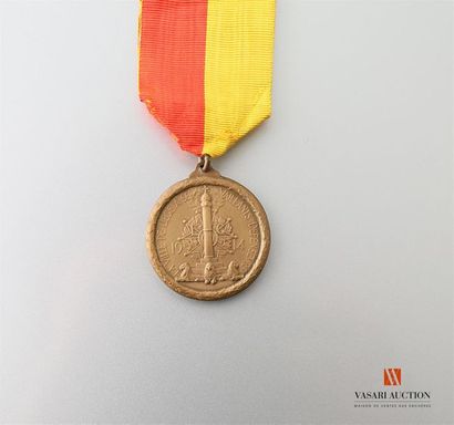 null Belgique: la ville de Liège à ses vaillants défenseurs, 1914, médaille commémorative,...