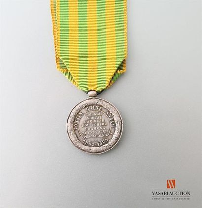 null Médaille commémorative de l'expédition du Tonkin, 1883-1885, modèle avec Cau-Giaï...