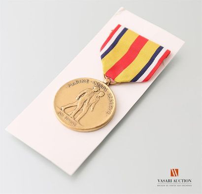 null Etats Unis d'Amérique - Marine corps reserve service medal, TTB
