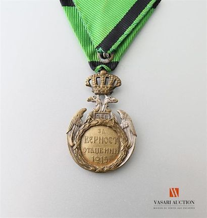 null Serbie - Médaille commémorative de 1915, dite "de la Retraite d'Albanie", créée...