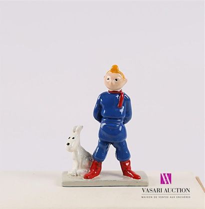null PIXI MINI - HERGÉ / TINTIN
Ref : 2105
Figurine en plomb peinte à la main "Tintin...