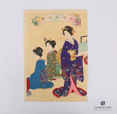 null ANONYME
Les trois geishas 
Estampe polychrome sur papier de riz
(salissures)
36,5...