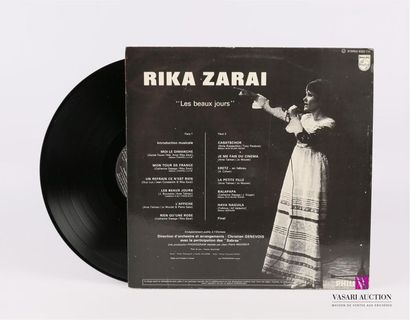 null RIKA ZARAI - Les beaux jours
1 Disque 33T sous pochette cartonnée
Label : PHILIPS...