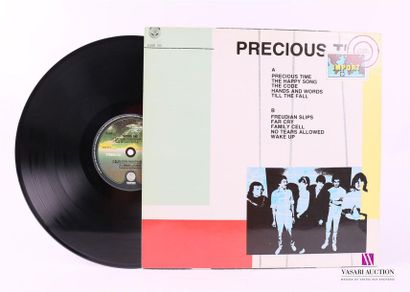 null JO LEMAIRE FLOUZE - Precious Time 
1 Disque 33T sous pochette cartonnée
Label...