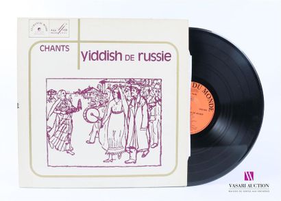 null CHANTS YIDDISH DE RUSSIE
1 Disque 33T sous pochette cartonnée 
Label : LE CHANT...