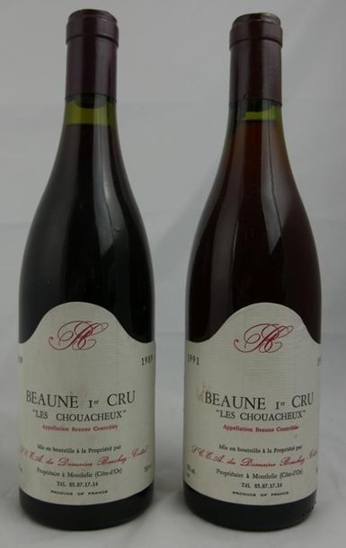 null BOURGOGNE ROUGE
Lot comprenant:

-1 bouteille BEAUNE 1ER CRU LES CHOUACHEUX,...