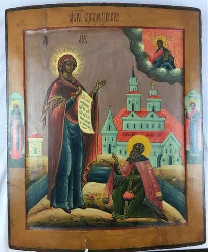 null La Vierge Bogolioubskaia apparraissant à St André 
Icône d'orgine moldave du...