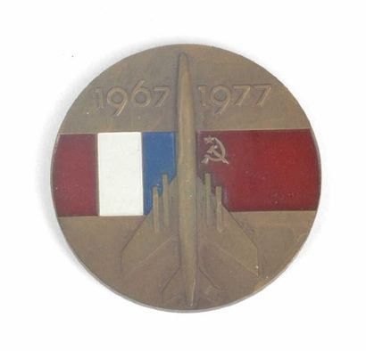 null Médaille (4). Dont :
- Georges Pompidou, Président de la République / Liberté...