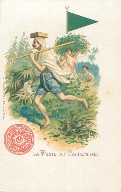 null 47 CARTES POSTALES LA POSTE : Fantaisies & Illustrations. Dont" Enfant militaire-Pas...